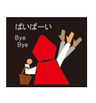Little Red Hood  赤ずきん（個別スタンプ：15）