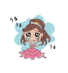 姫富山弁スタンプ（個別スタンプ：8）
