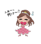 姫富山弁スタンプ（個別スタンプ：10）