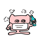 Michiyomushi（個別スタンプ：15）