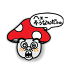キノコ爺や（個別スタンプ：31）