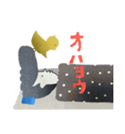 くらたくん（個別スタンプ：1）