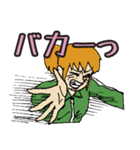 マネージャーさん（個別スタンプ：25）