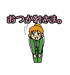 マネージャーさん（個別スタンプ：40）
