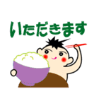 ハローQちゃん（個別スタンプ：9）