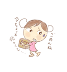 のんびり行きましょう！（個別スタンプ：14）