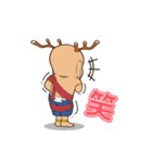 せんとくん 公式スタンプ（個別スタンプ：6）