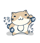 ねこぶちさん（個別スタンプ：23）
