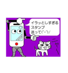 トークで遊ぼう（個別スタンプ：38）