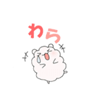 のんべえ life（個別スタンプ：19）