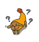 めしいぬ（個別スタンプ：33）