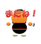 小さいおじいさん（個別スタンプ：27）