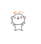 白いシロクマさん（個別スタンプ：11）