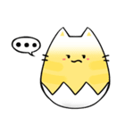 EggshellCat（個別スタンプ：21）