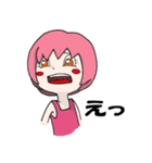 しげお（個別スタンプ：37）