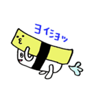 12じのごはん（個別スタンプ：22）