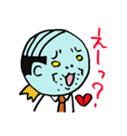 お疲れ部長の疑惑（個別スタンプ：10）