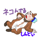 駄洒落な動物扮装ベイビー（個別スタンプ：13）
