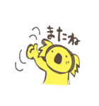 ふだんなコアラ（個別スタンプ：19）