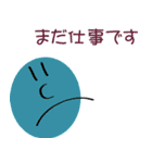 しんぷるフェイス（個別スタンプ：13）
