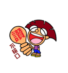 iBravo's cheers.（個別スタンプ：36）