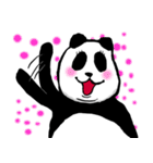 愉快なパンダーズ（個別スタンプ：4）