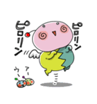 ううう宇宙から来ました（個別スタンプ：2）