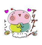 ううう宇宙から来ました（個別スタンプ：7）