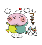 ううう宇宙から来ました（個別スタンプ：8）