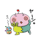 ううう宇宙から来ました（個別スタンプ：9）