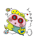 ううう宇宙から来ました（個別スタンプ：10）