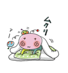 ううう宇宙から来ました（個別スタンプ：11）