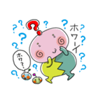 ううう宇宙から来ました（個別スタンプ：12）