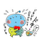 ううう宇宙から来ました（個別スタンプ：15）