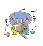 ううう宇宙から来ました（個別スタンプ：16）