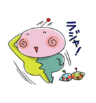 ううう宇宙から来ました（個別スタンプ：22）