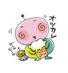 ううう宇宙から来ました（個別スタンプ：27）