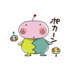 ううう宇宙から来ました（個別スタンプ：29）