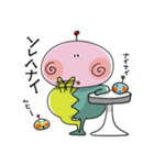 ううう宇宙から来ました（個別スタンプ：30）