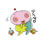 ううう宇宙から来ました（個別スタンプ：31）