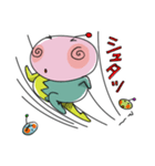 ううう宇宙から来ました（個別スタンプ：32）