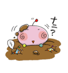 ううう宇宙から来ました（個別スタンプ：33）