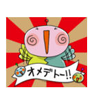 ううう宇宙から来ました（個別スタンプ：36）