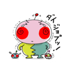 ううう宇宙から来ました（個別スタンプ：37）
