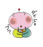 ううう宇宙から来ました（個別スタンプ：38）