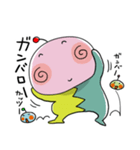 ううう宇宙から来ました（個別スタンプ：39）
