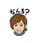 RGKJ☆BROS（個別スタンプ：29）