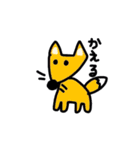 らくがき動物（個別スタンプ：3）