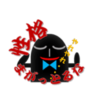 ブラック企業専用ハニワ（個別スタンプ：9）