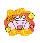 うさぎメイドさんの会話 おしごとへん（個別スタンプ：24）